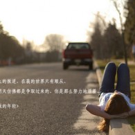 󰶴һɶ˼